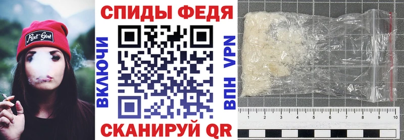 АМФЕТАМИН Розовый  Заволжье 