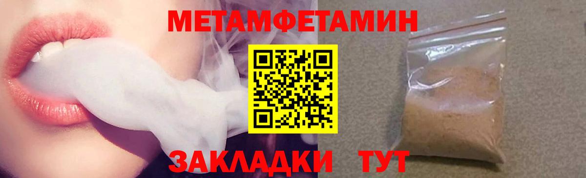 АМФ Premium Заволжье