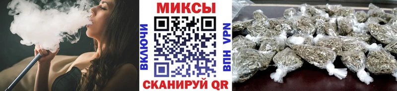 как найти наркотики  МЕГА зеркало  БУТИРАТ жидкий экстази  Заволжье 