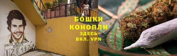 меф Заволжье