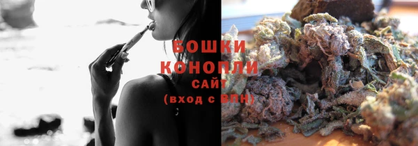 кокаин премиум Зерноград