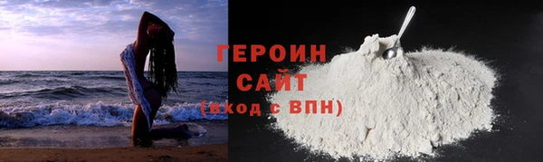ECSTASY Медногорск