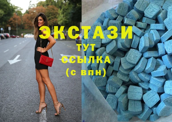 кокаин премиум Зерноград