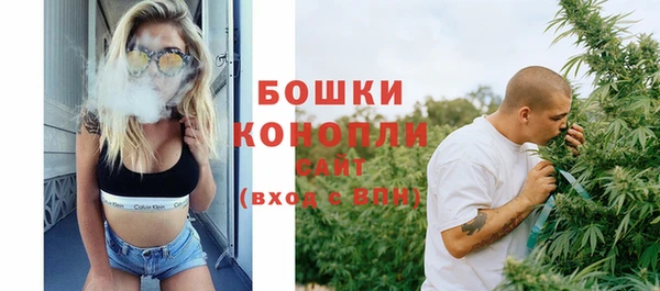 кокаин премиум Зерноград