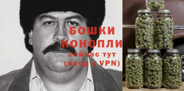 кокаин премиум Зерноград