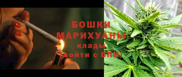 каннабис Каменка