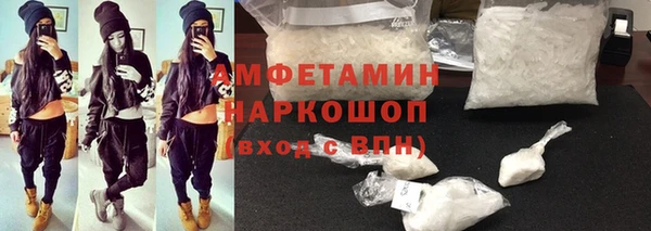 стаф Зеленодольск