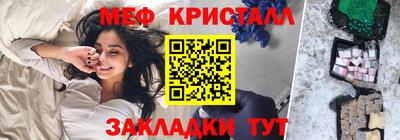 кокаин VHQ Дубна