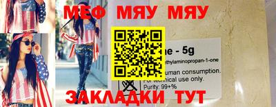 МДМА Донской
