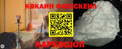 хмурый Донецк