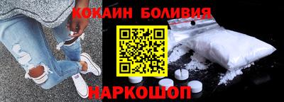 хмурый Донецк