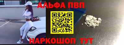 таблы Гусиноозёрск
