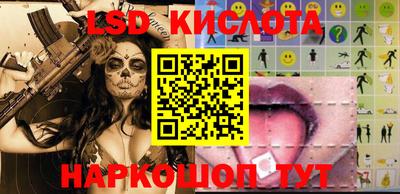 кокаин VHQ Дубна