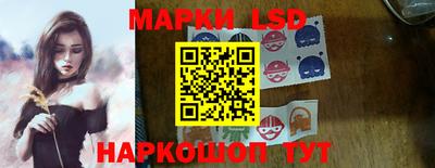 МДМА Донской