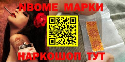 кокаин VHQ Дубна