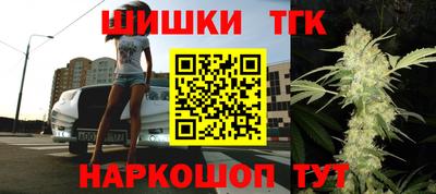 прущий лед Гусев
