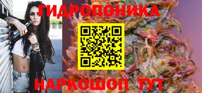 кокаин VHQ Дубна