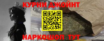 мефедрон мука Гусь-Хрустальный