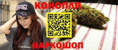 таблы Гусиноозёрск