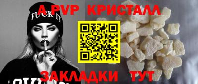 МДМА Донской