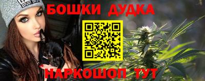 прущий лед Гусев