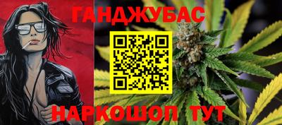 прущий лед Гусев