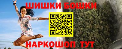 МДМА Донской