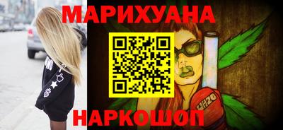 МДМА Донской