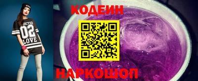 МДМА Донской