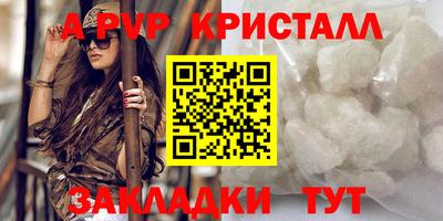 МДМА Донской