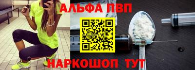 прущий лед Гусев