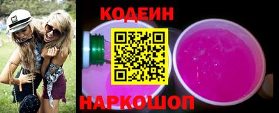 кокаин VHQ Дубна