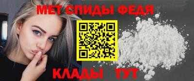 МДМА Донской