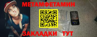 МДМА Донской