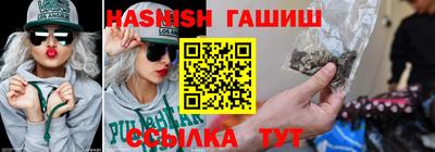 хмурый Донецк