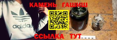 прущий лед Гусев