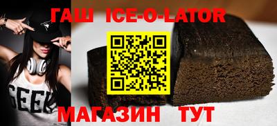 хмурый Донецк