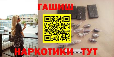 кокаин VHQ Дубна