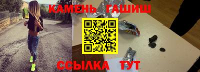 мефедрон мука Гусь-Хрустальный
