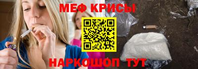 хмурый Донецк