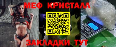 кокаин VHQ Дубна