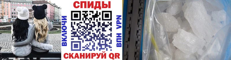 Первитин витя  Заволжье 