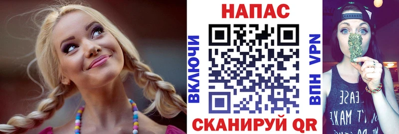 кракен зеркало  Заволжье  Бошки Шишки планчик  продажа наркотиков 